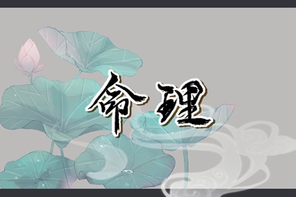 黄历万年历黄道吉日 黄历万年历 万年历老黄历2025