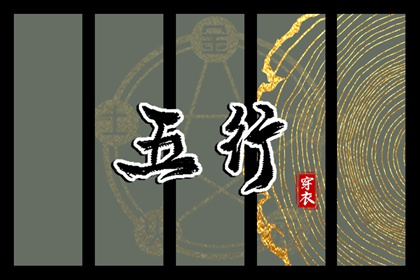 老黄历万年历 神巴巴黄历网 老黄历网