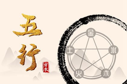 日历吉日|日历2025年吉日|日历表日历